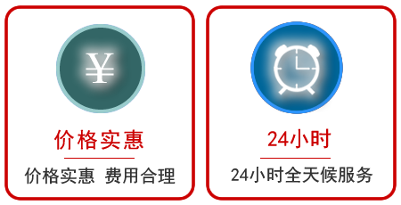 北京汽车中途送油救援电话 北京汽车中途送油救援电话